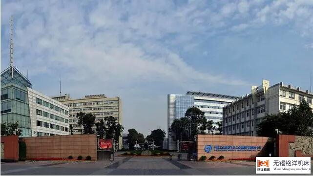 无锡aw爱玩电竞娱乐