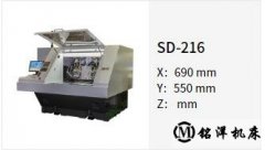  赤壁电竞娱乐
SD-216